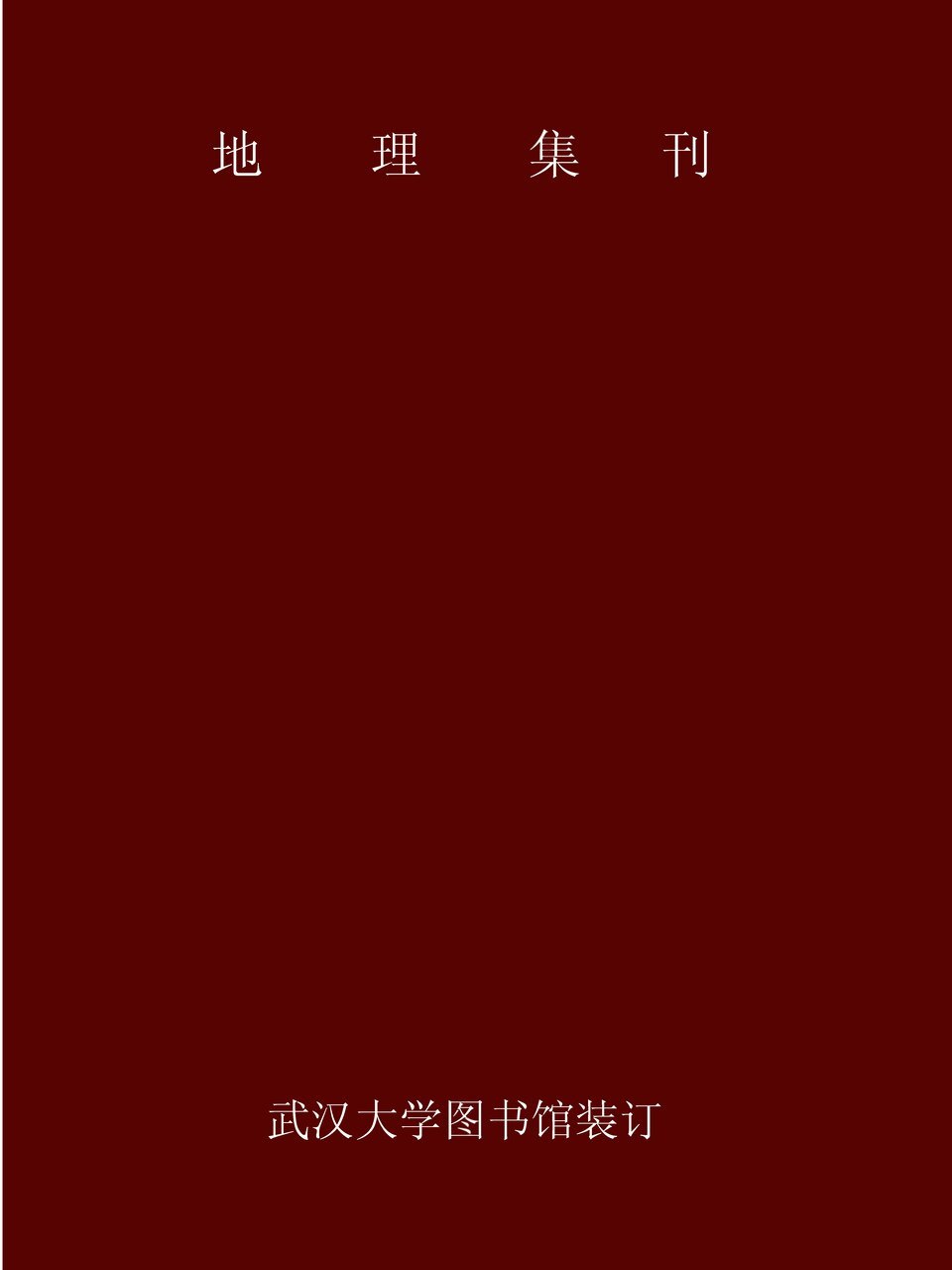 荣耀 200