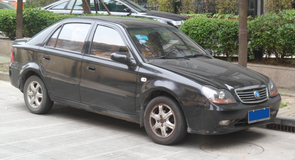 自由舰