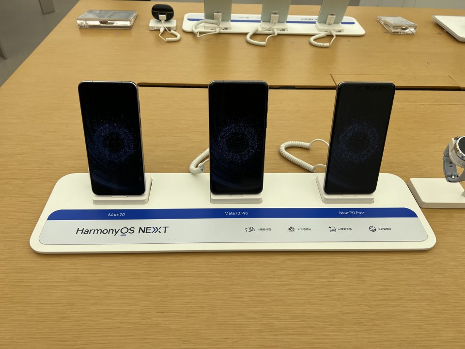 Mate 70