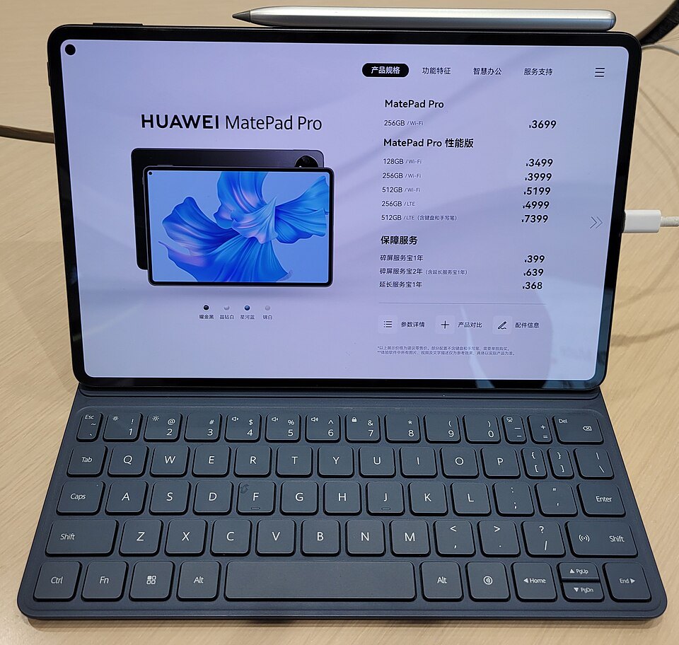 MatePad