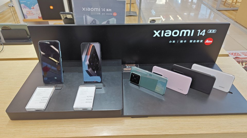 小米 14 Ultra